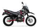 Ronco X-TREMO 200R