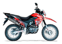 Wanxin TT 200 ARO 17